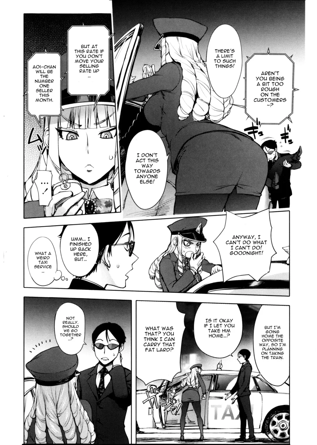 [Kon-kit] Torochichi Daitai Fuhoni na Wakan | Involuntary But Consensual Sex Fhentai - Page 73