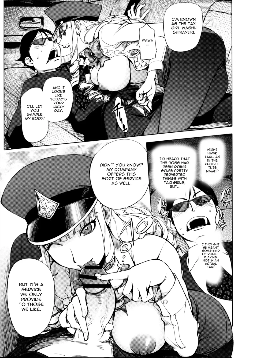 [Kon-kit] Torochichi Daitai Fuhoni na Wakan | Involuntary But Consensual Sex Fhentai - Page 76