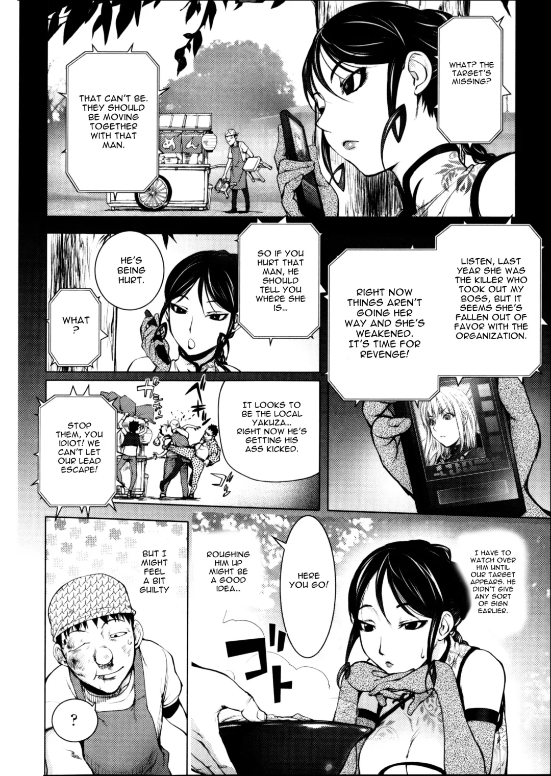 [Kon-kit] Torochichi Daitai Fuhoni na Wakan | Involuntary But Consensual Sex Fhentai - Page 92