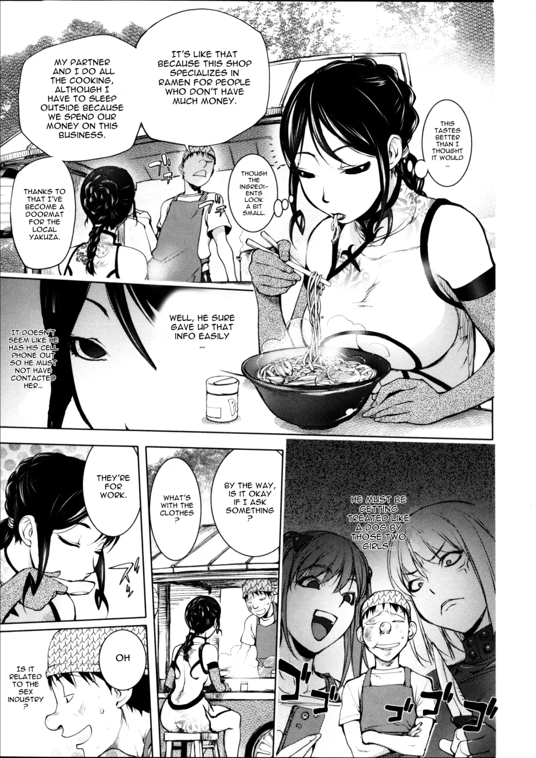 [Kon-kit] Torochichi Daitai Fuhoni na Wakan | Involuntary But Consensual Sex Fhentai - Page 93