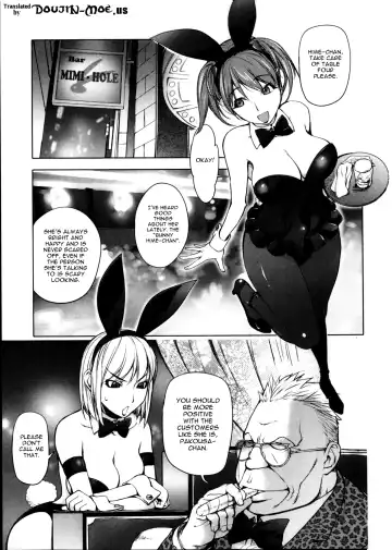 [Kon-kit] Torochichi Daitai Fuhoni na Wakan | Involuntary But Consensual Sex Fhentai - Page 109