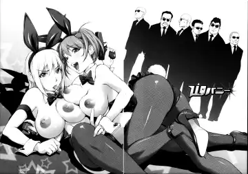 [Kon-kit] Torochichi Daitai Fuhoni na Wakan | Involuntary But Consensual Sex Fhentai - Page 110