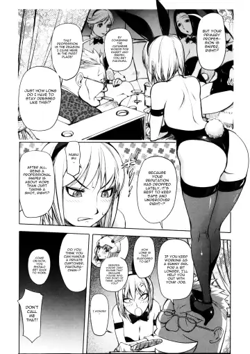 [Kon-kit] Torochichi Daitai Fuhoni na Wakan | Involuntary But Consensual Sex Fhentai - Page 111