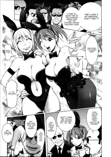 [Kon-kit] Torochichi Daitai Fuhoni na Wakan | Involuntary But Consensual Sex Fhentai - Page 112