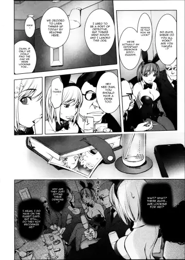 [Kon-kit] Torochichi Daitai Fuhoni na Wakan | Involuntary But Consensual Sex Fhentai - Page 115