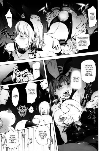 [Kon-kit] Torochichi Daitai Fuhoni na Wakan | Involuntary But Consensual Sex Fhentai - Page 122