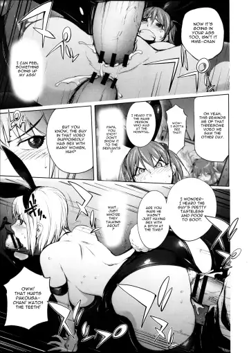 [Kon-kit] Torochichi Daitai Fuhoni na Wakan | Involuntary But Consensual Sex Fhentai - Page 126