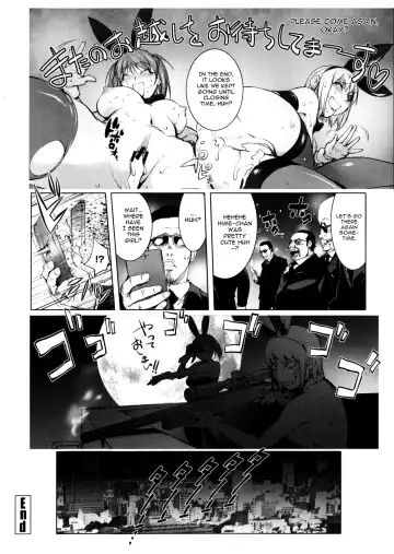 [Kon-kit] Torochichi Daitai Fuhoni na Wakan | Involuntary But Consensual Sex Fhentai - Page 128