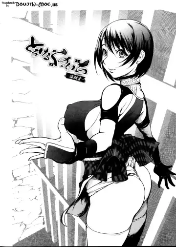 [Kon-kit] Torochichi Daitai Fuhoni na Wakan | Involuntary But Consensual Sex Fhentai - Page 161