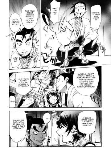 [Kon-kit] Torochichi Daitai Fuhoni na Wakan | Involuntary But Consensual Sex Fhentai - Page 165