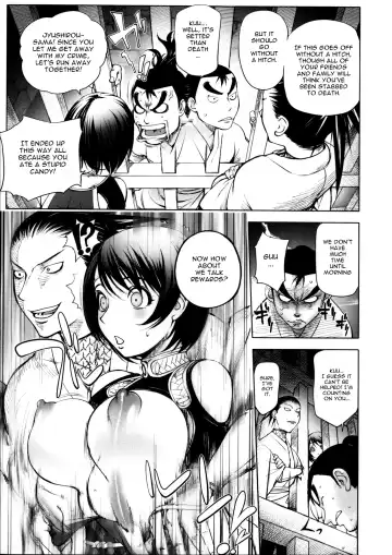 [Kon-kit] Torochichi Daitai Fuhoni na Wakan | Involuntary But Consensual Sex Fhentai - Page 166