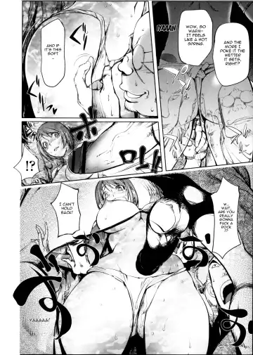 [Kon-kit] Torochichi Daitai Fuhoni na Wakan | Involuntary But Consensual Sex Fhentai - Page 186
