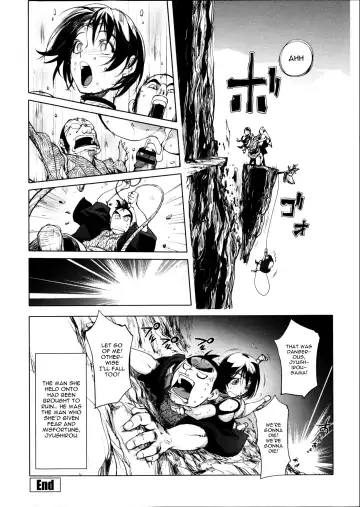 [Kon-kit] Torochichi Daitai Fuhoni na Wakan | Involuntary But Consensual Sex Fhentai - Page 197