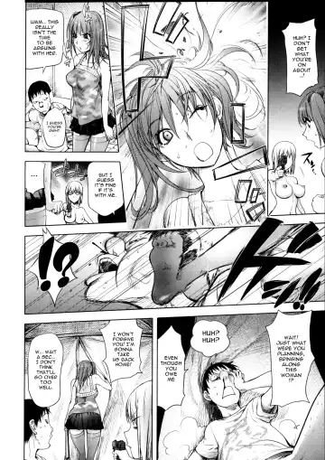 [Kon-kit] Torochichi Daitai Fuhoni na Wakan | Involuntary But Consensual Sex Fhentai - Page 34