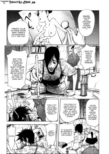 [Kon-kit] Torochichi Daitai Fuhoni na Wakan | Involuntary But Consensual Sex Fhentai - Page 50