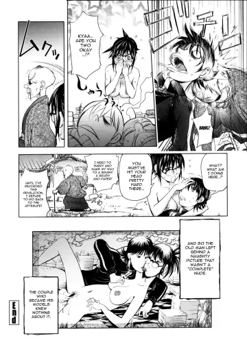 [Kon-kit] Torochichi Daitai Fuhoni na Wakan | Involuntary But Consensual Sex Fhentai - Page 69