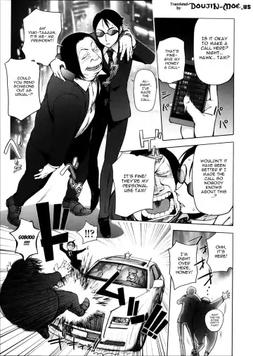 [Kon-kit] Torochichi Daitai Fuhoni na Wakan | Involuntary But Consensual Sex Fhentai - Page 70