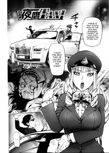 [Kon-kit] Torochichi Daitai Fuhoni na Wakan | Involuntary But Consensual Sex Fhentai - Page 71