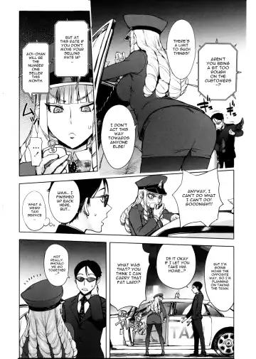 [Kon-kit] Torochichi Daitai Fuhoni na Wakan | Involuntary But Consensual Sex Fhentai - Page 73