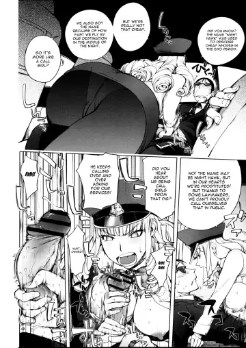 [Kon-kit] Torochichi Daitai Fuhoni na Wakan | Involuntary But Consensual Sex Fhentai - Page 77