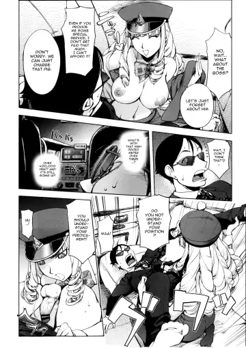 [Kon-kit] Torochichi Daitai Fuhoni na Wakan | Involuntary But Consensual Sex Fhentai - Page 79