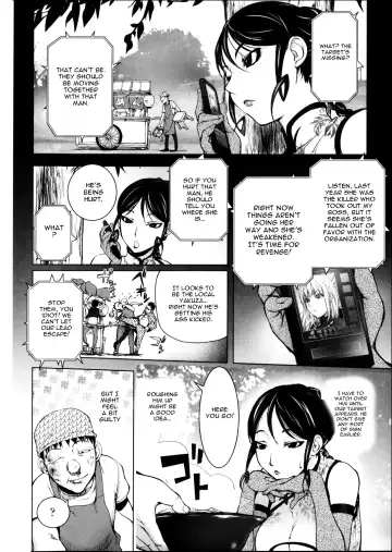 [Kon-kit] Torochichi Daitai Fuhoni na Wakan | Involuntary But Consensual Sex Fhentai - Page 92