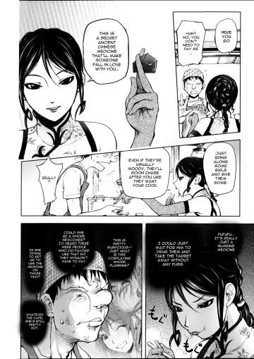 [Kon-kit] Torochichi Daitai Fuhoni na Wakan | Involuntary But Consensual Sex Fhentai - Page 94