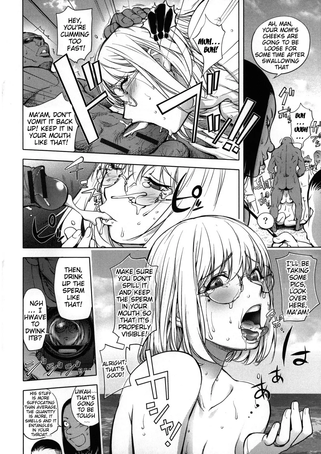 [Kon-kit] Netorare New Heroine Fhentai - Page 101