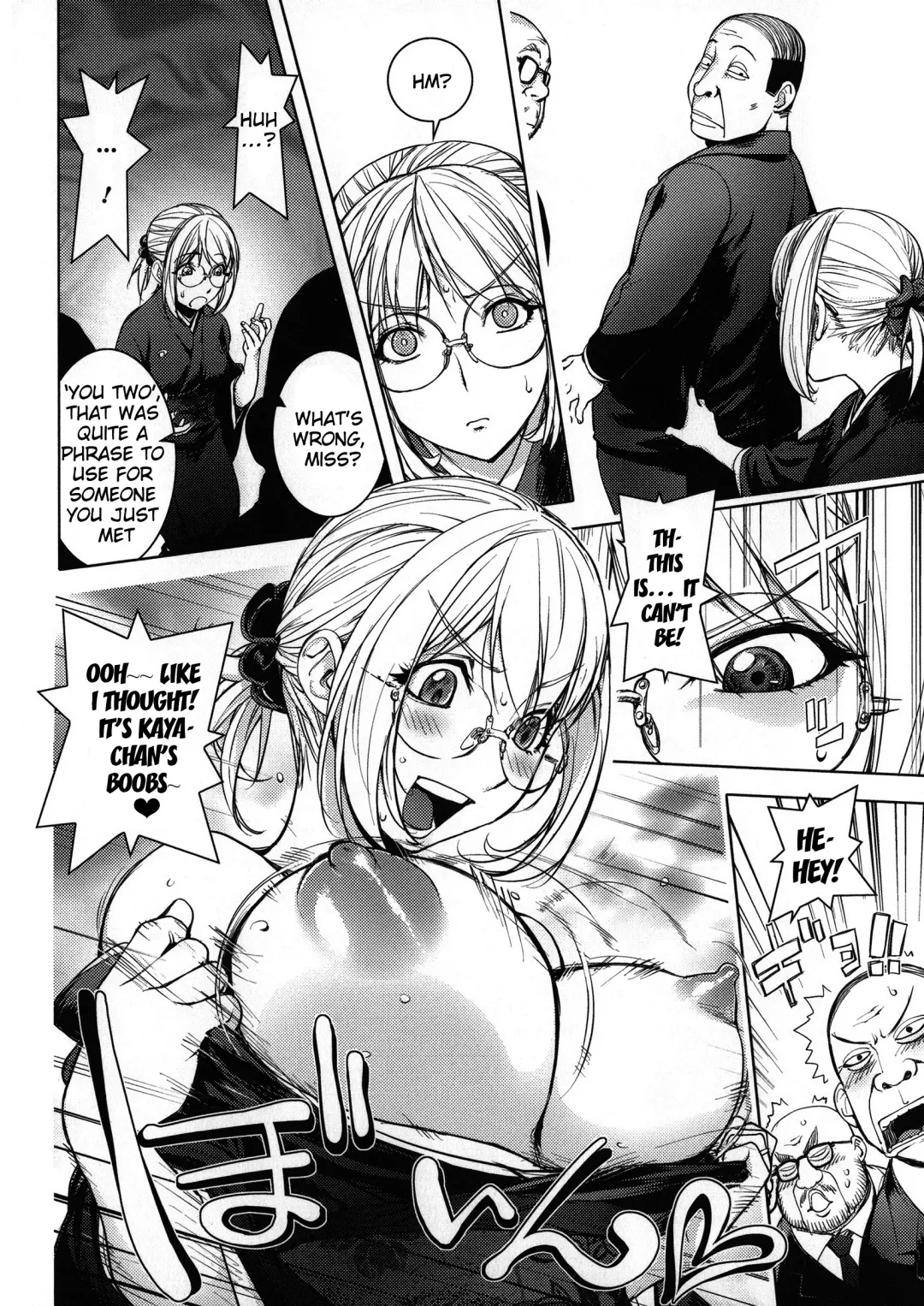 [Kon-kit] Netorare New Heroine Fhentai - Page 138