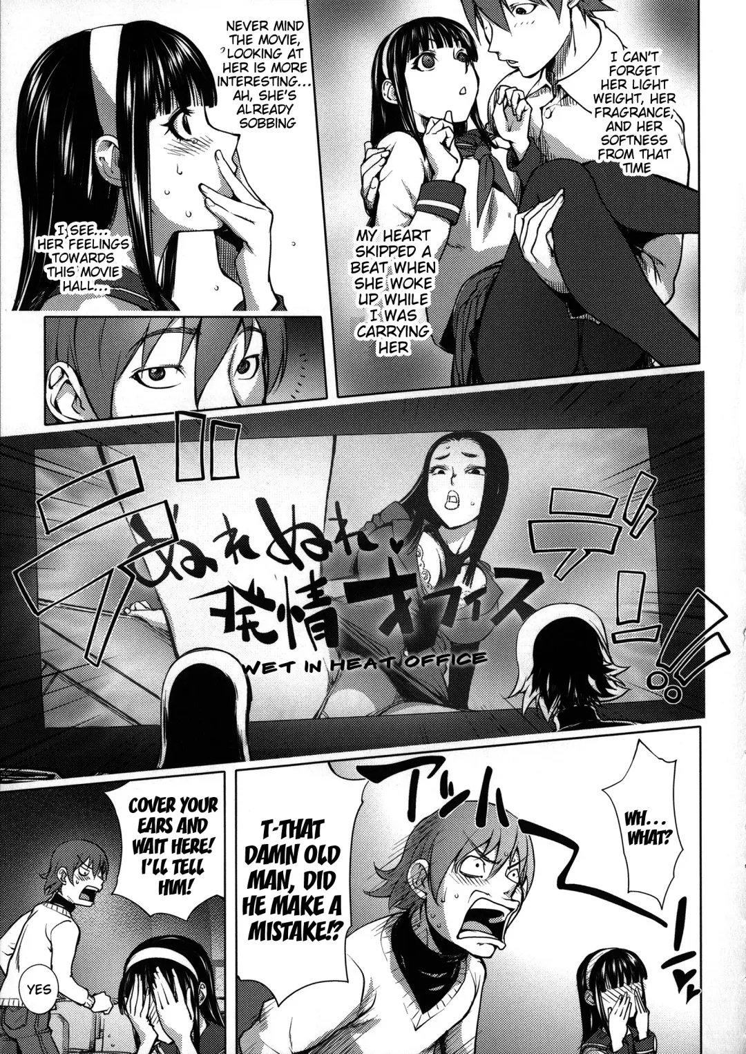 [Kon-kit] Netorare New Heroine Fhentai - Page 175