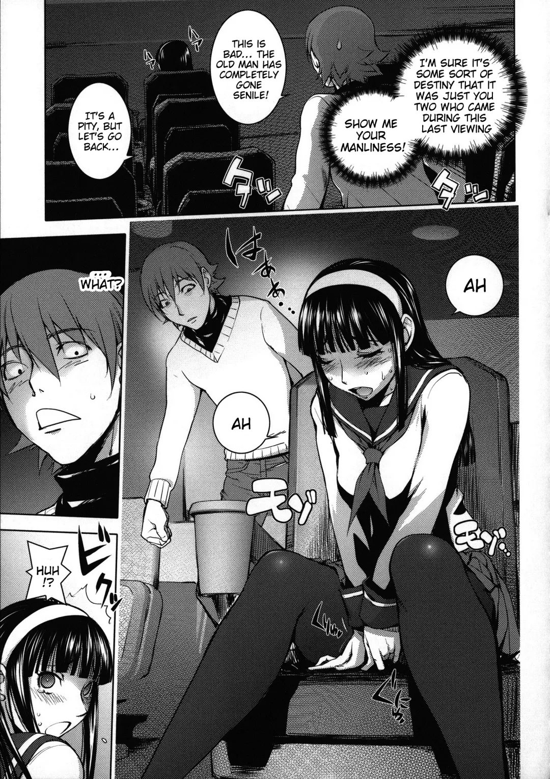 [Kon-kit] Netorare New Heroine Fhentai - Page 177