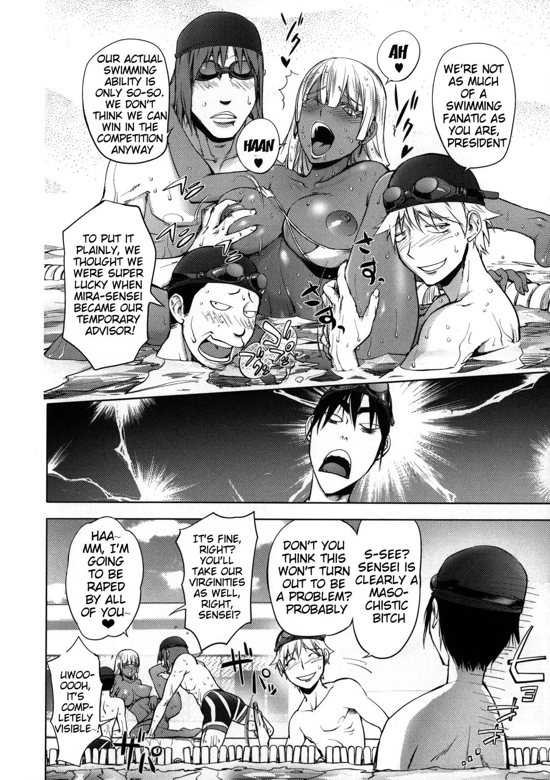 [Kon-kit] Netorare New Heroine Fhentai - Page 203