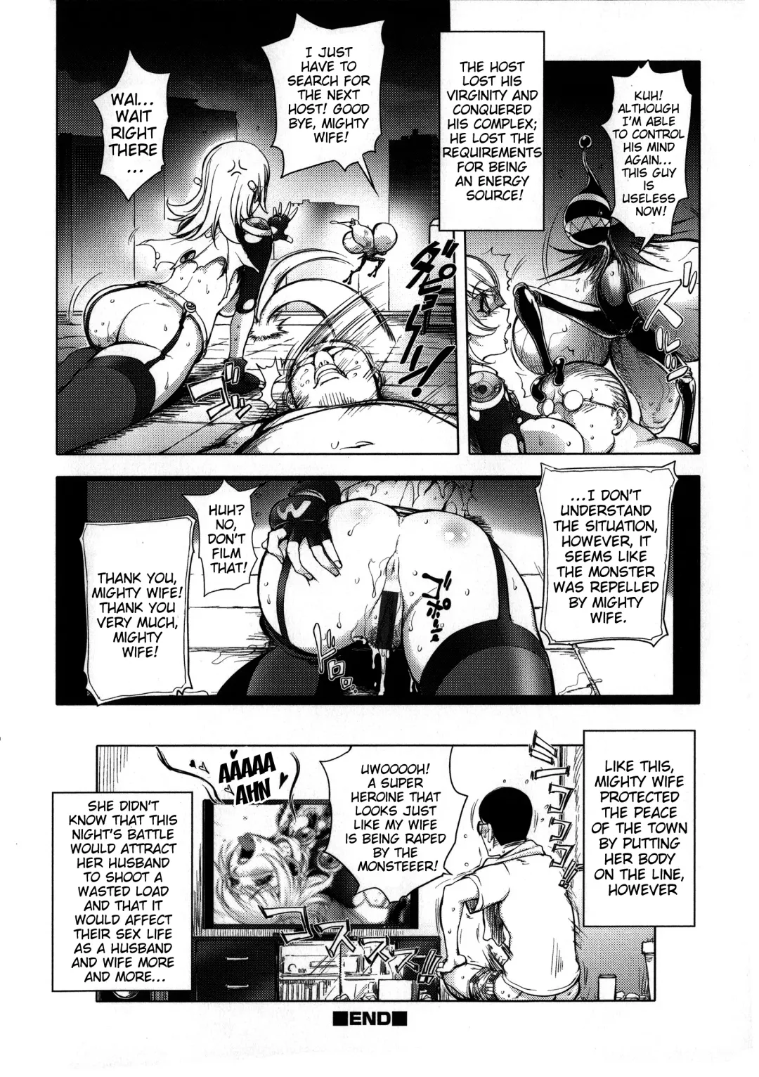 [Kon-kit] Netorare New Heroine Fhentai - Page 25