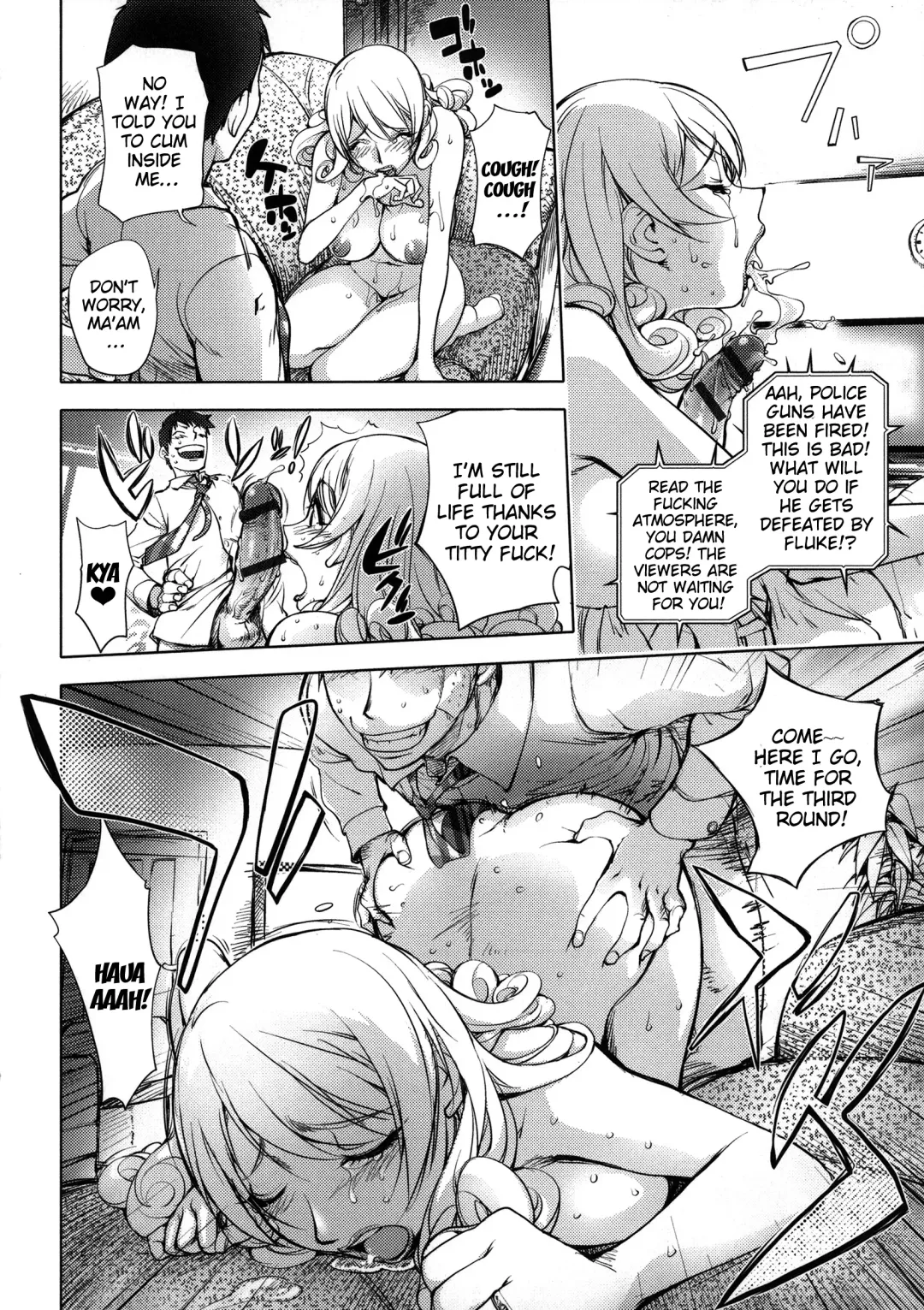 [Kon-kit] Netorare New Heroine Fhentai - Page 39