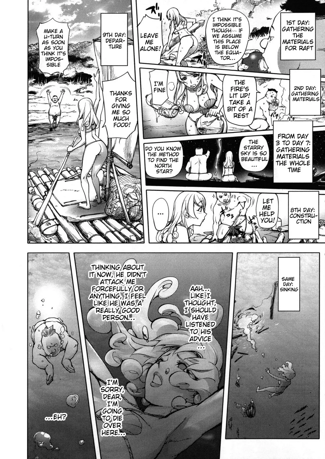 [Kon-kit] Netorare New Heroine Fhentai - Page 50