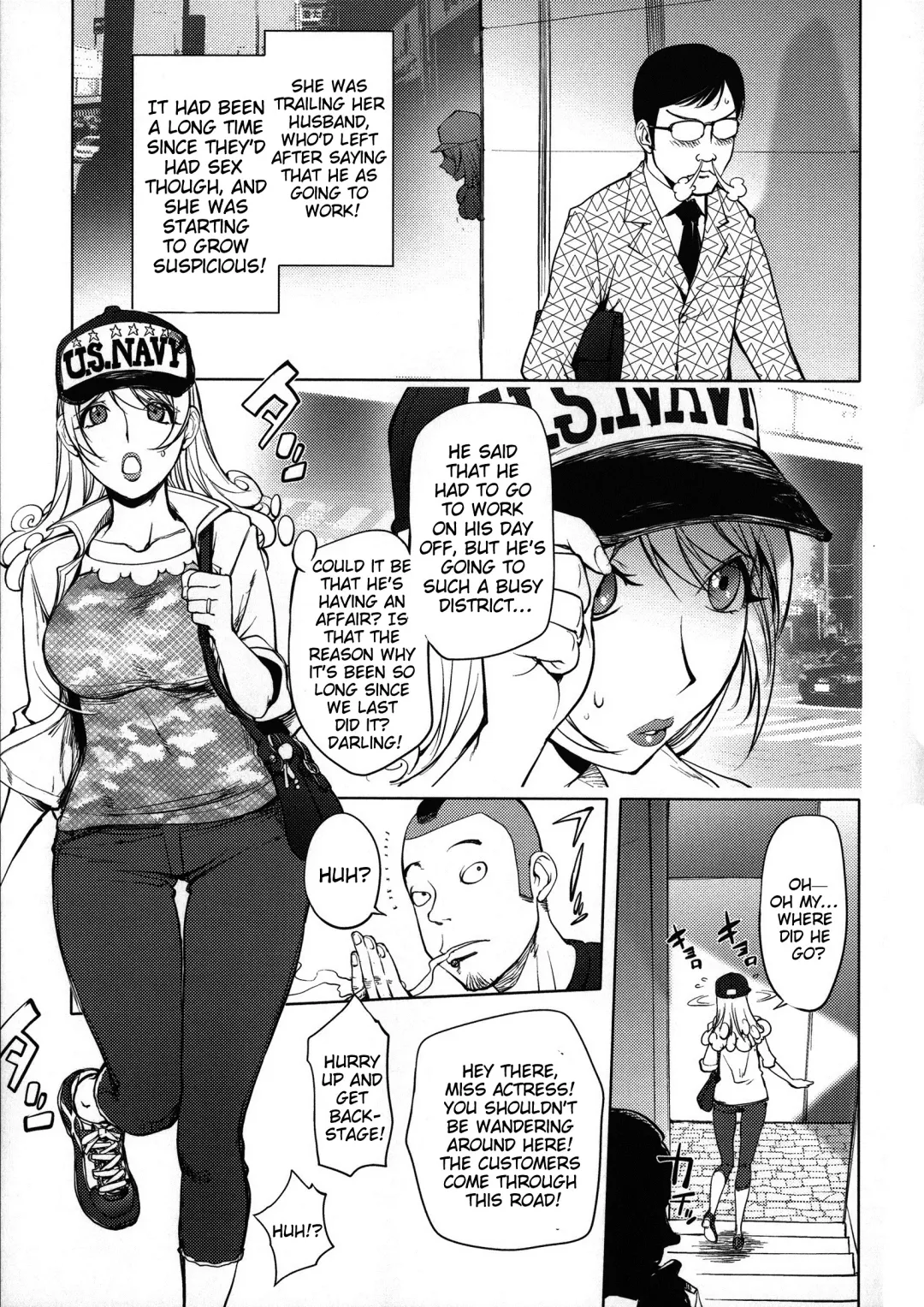 [Kon-kit] Netorare New Heroine Fhentai - Page 69