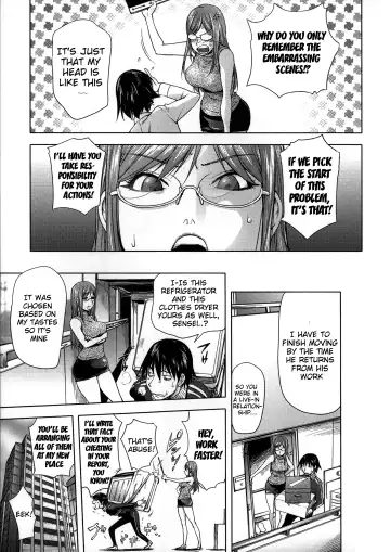 [Kon-kit] Netorare New Heroine Fhentai - Page 155