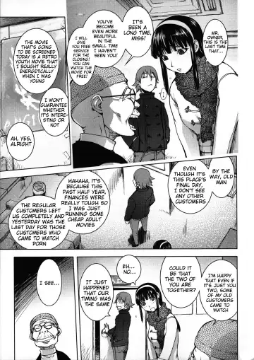 [Kon-kit] Netorare New Heroine Fhentai - Page 173