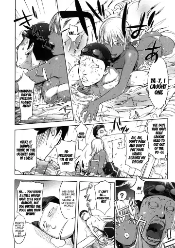 [Kon-kit] Netorare New Heroine Fhentai - Page 195