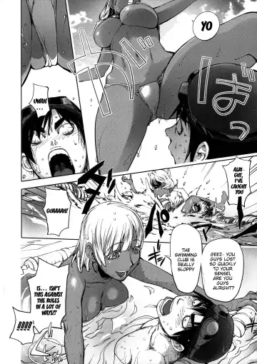 [Kon-kit] Netorare New Heroine Fhentai - Page 197