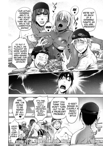 [Kon-kit] Netorare New Heroine Fhentai - Page 203