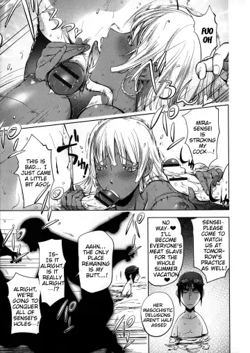 [Kon-kit] Netorare New Heroine Fhentai - Page 206