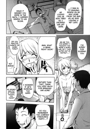[Kon-kit] Netorare New Heroine Fhentai - Page 29