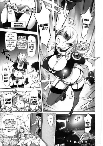 [Kon-kit] Netorare New Heroine Fhentai - Page 44