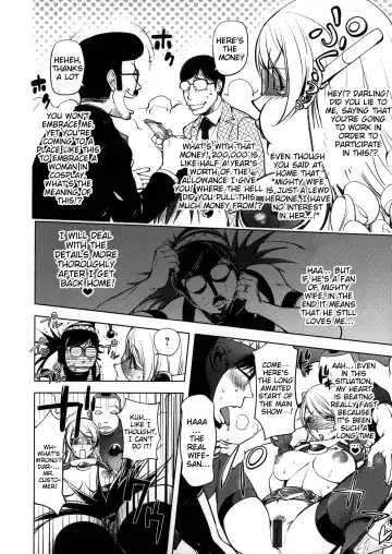 [Kon-kit] Netorare New Heroine Fhentai - Page 78