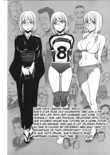 [Kon-kit] Netorare New Heroine Fhentai - Page 89