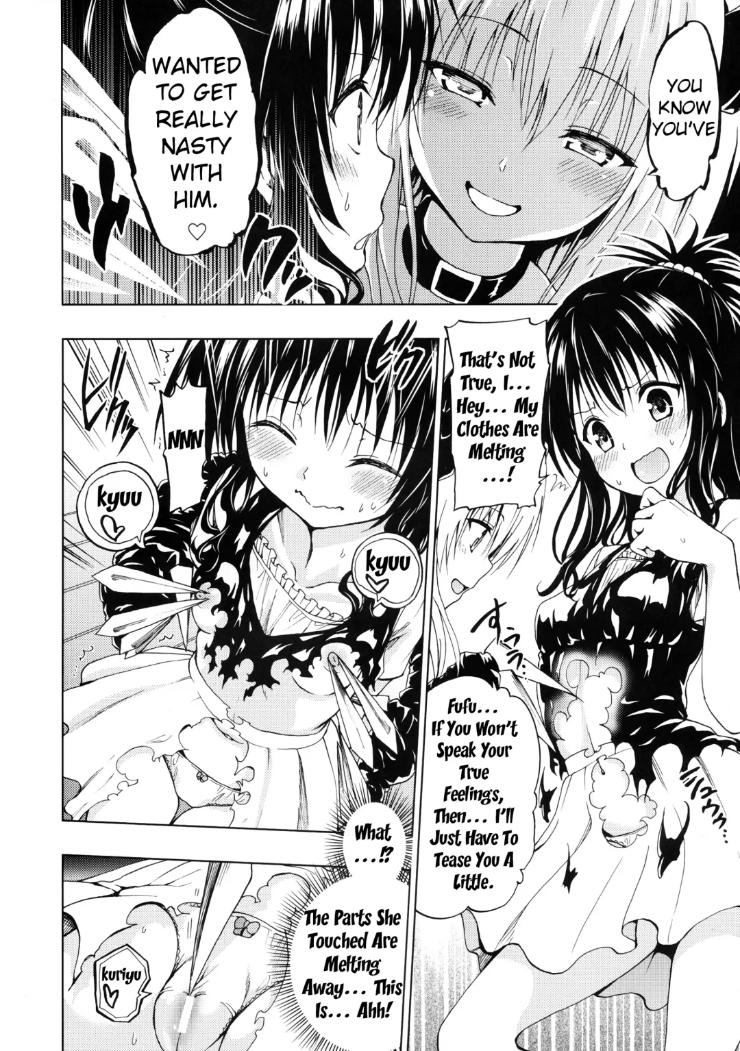 [Mens] Chou LOVE Ru Trans Fhentai - Page 8