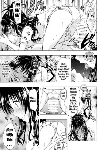 [Mens] Chou LOVE Ru Trans Fhentai - Page 13