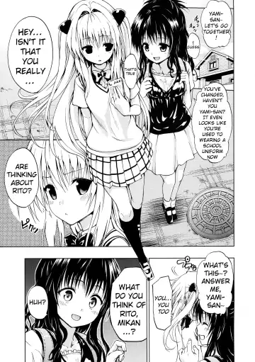 [Mens] Chou LOVE Ru Trans Fhentai - Page 3