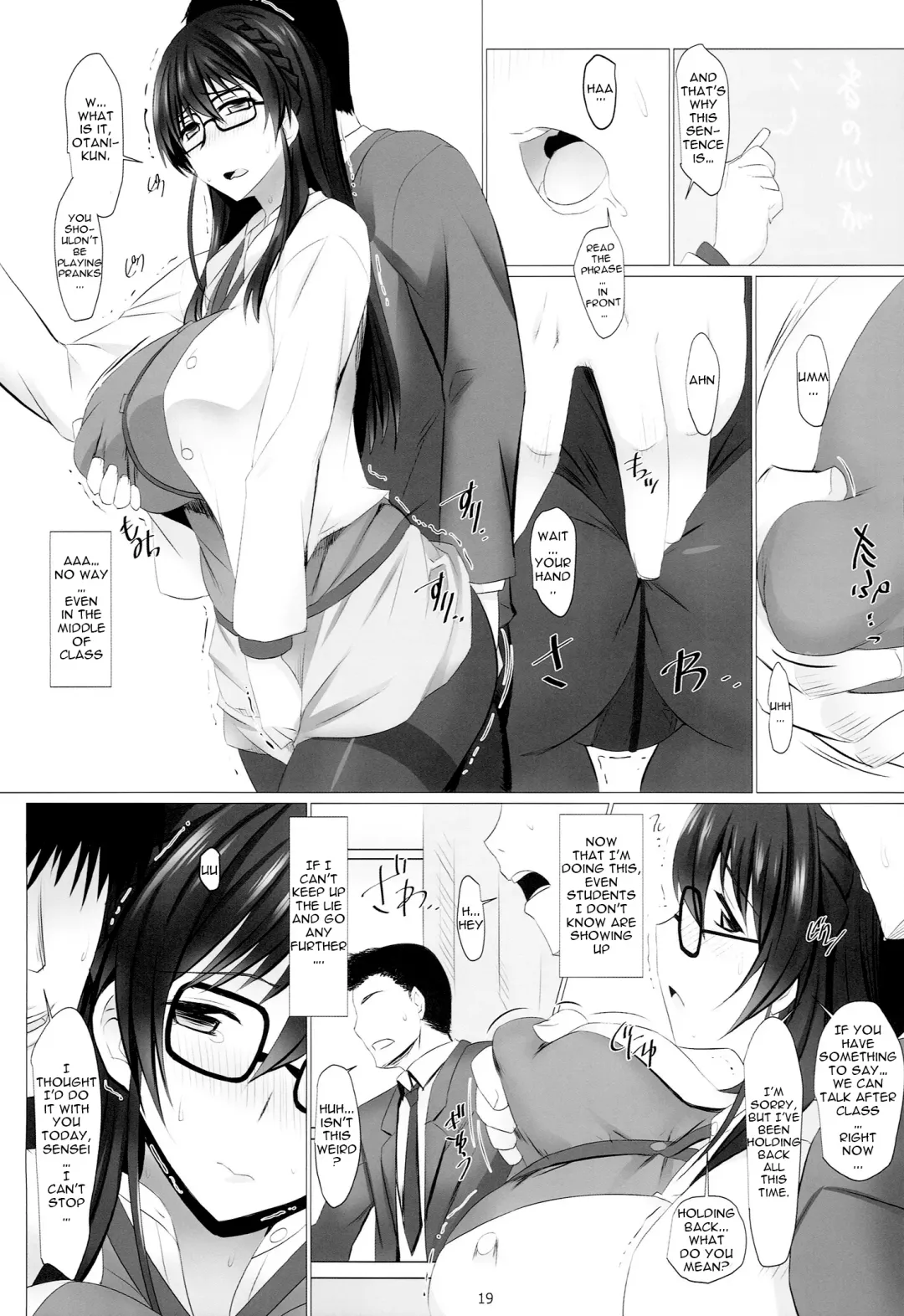[Midori Aoi] Saijou Suzune no Seiyoku Shori Kyoushitu | Saijou Suzune's Sexual Gratification Class Fhentai - Page 18